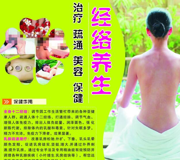犹他大学成绩单电子图