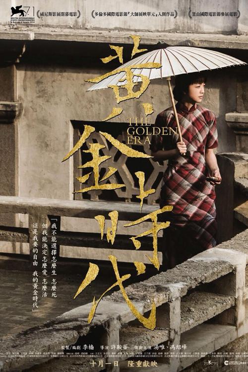 一胎准生证哪里能做